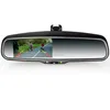 Germid New design 4.3 inch car digital rearview mirror ak-043la rear view camera mirror