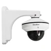 2MP HD 1080P resolution IR mini dome cctv PTZ IP camera