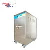Milk Liquid Egg Pasteurizer For Sale