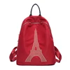 simple printing solid color nylon school backpack