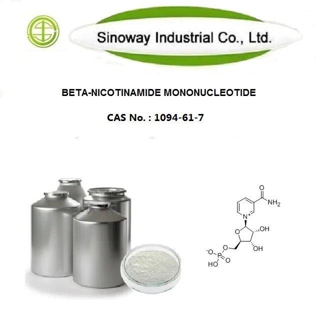 
Factory Supply NMN, Nicotinamide Mononucleotide 99%-100% 