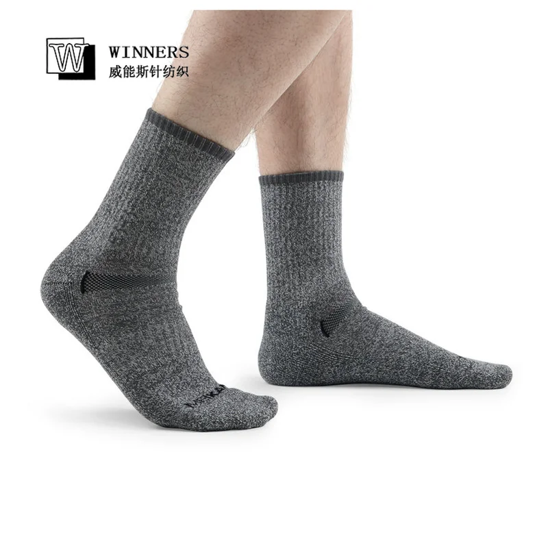 best cotton athletic socks