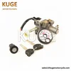 new motorcycle ignition switch key lock set for xunying Chinese Scooter electrombile