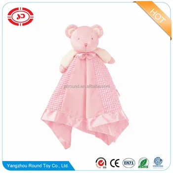 pink teddy comforter