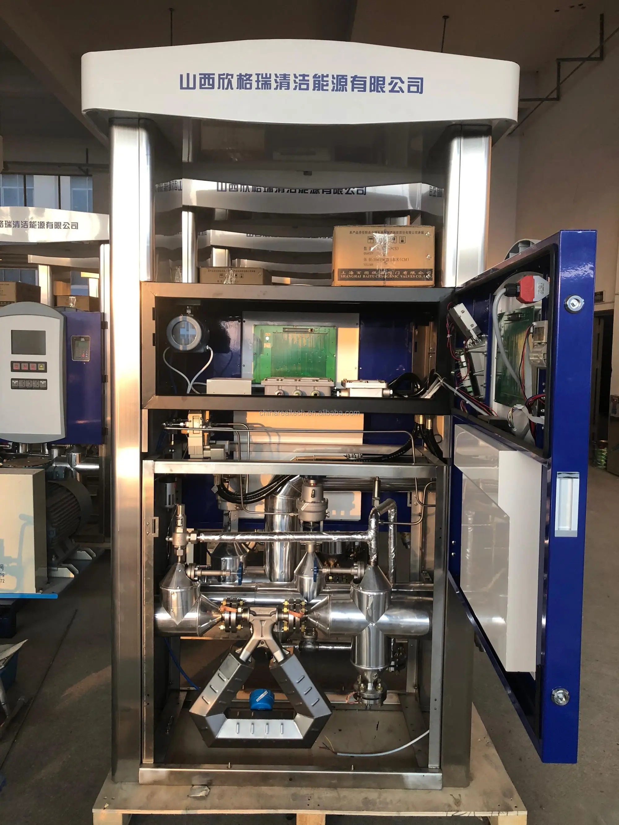 High Quality Gilbarco Type Lng Dispenser Pump For