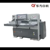 QZK920 1300 1370 honeycomb paper panel cutting machine cutter