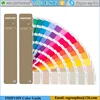 FHIP110N Pantone color chart pantone guide tpg colors