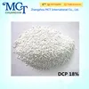 2017 best offer poultry feeds dcp 18% dicalcium phosphate for animal sale