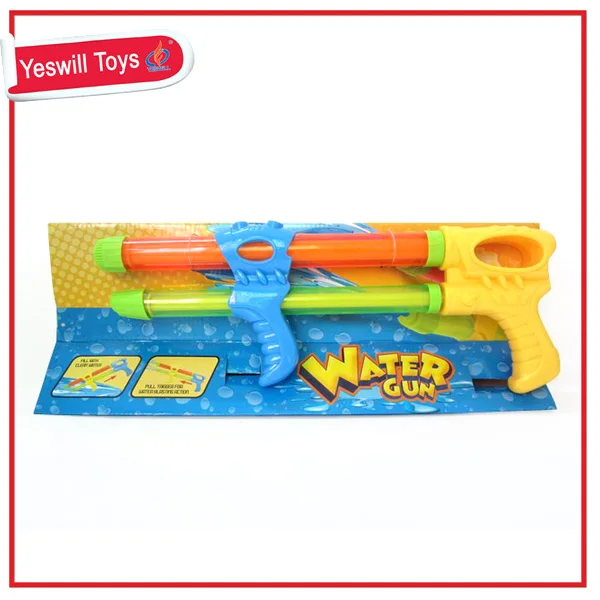 big water gun price