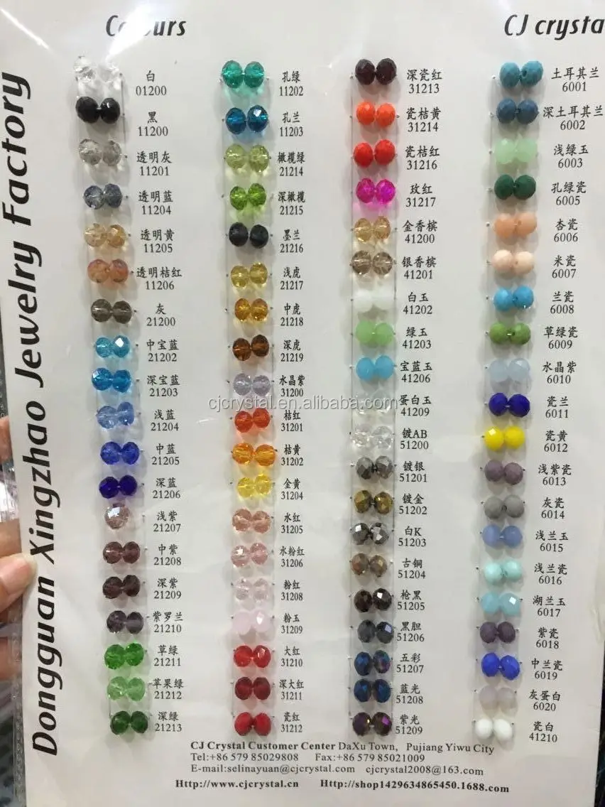 Bead Color Chart