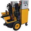 7.5KW mini hydraulic type concrete pump cement mortar conveying pump for pouring use