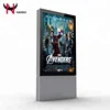 Outdoor double sided door open type smart advertising light box