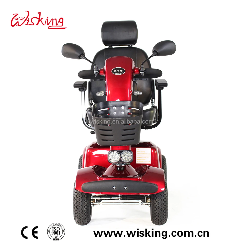 outdoor mobility scooter