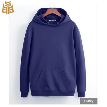 sudaderas lisas para hombre