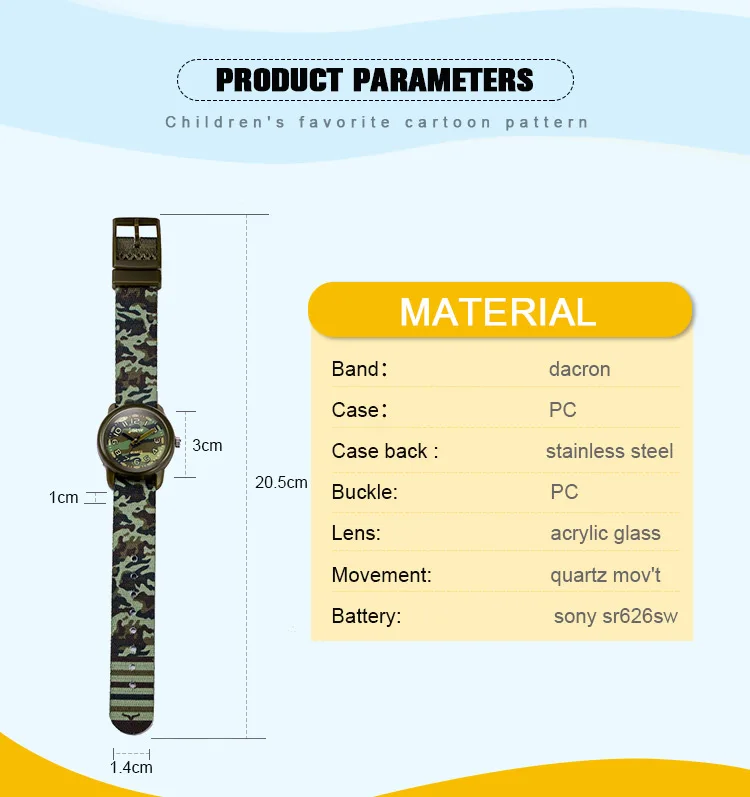 kids-watch-86308_02.jpg
