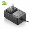 18V 2A 36W AC Power Adapter for Cricut Cutting Machine Expression,Expression 2