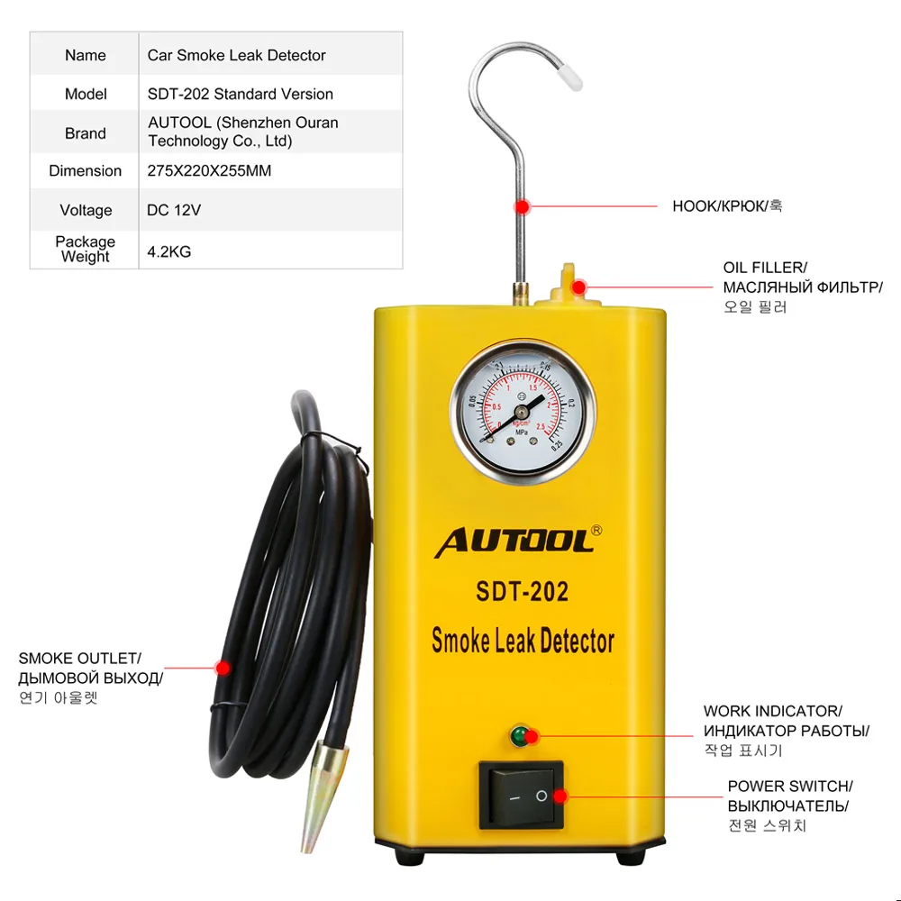Autool AUTO FUMO Leak Detector smoke machine Diagnostic Tester Automotive EVAP 