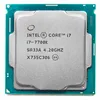 Intel 7th Gen Processor Core Laptop/Desktop CPU i7-7700K Quad-core 8 Threads 4.2G 91W LGA 1151