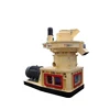 2018 High Demand Biomass wooden pellet machine, Small Feed Pelletizer Machine, chicken cattle feed pellet machine