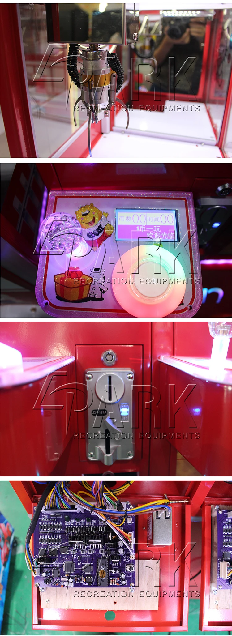 New Fighting Mini Double Gift Machine Game Machine Dj Music Maker Make Your Own Music Games Make Music Online Free Buy Hd Lcd Screen Coin Amusement Game Machine Kids Product On Alibaba Com