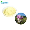 Autumn Crocus Extract 98% Colchicine Powder