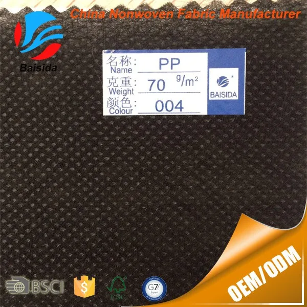PP spunbond non woven fabric-113-1.jpg