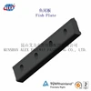 Rail Splice Plate railway train parts, Reasonable Price Rail Splice Plate, Forged or rolling Rail Splice Plate