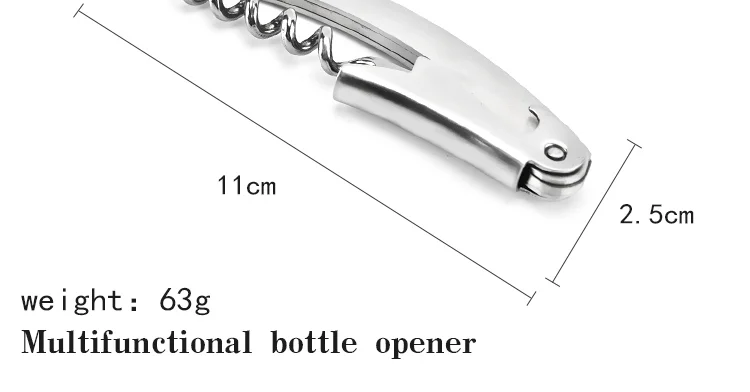 corkscrew bottle opener