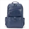 Men's backpack fashion trend computer bag college style students high-capacity PU travel backpack