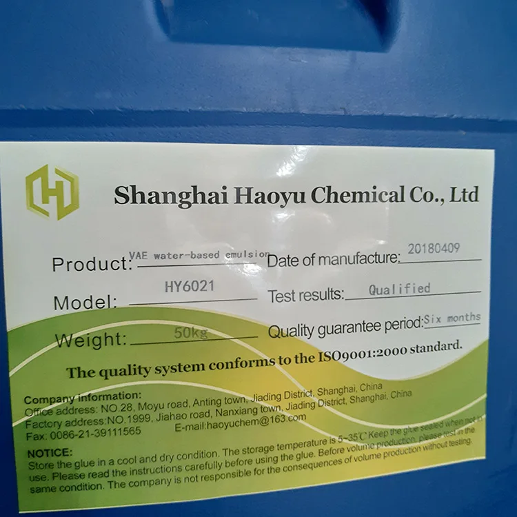 Msds Pvac Glue Polyvinyl Acetate Emulsion For Sandpaper Back Velvet