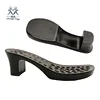 Shoes Soles Suppliers Wholesale Women Sandal PU Outsole