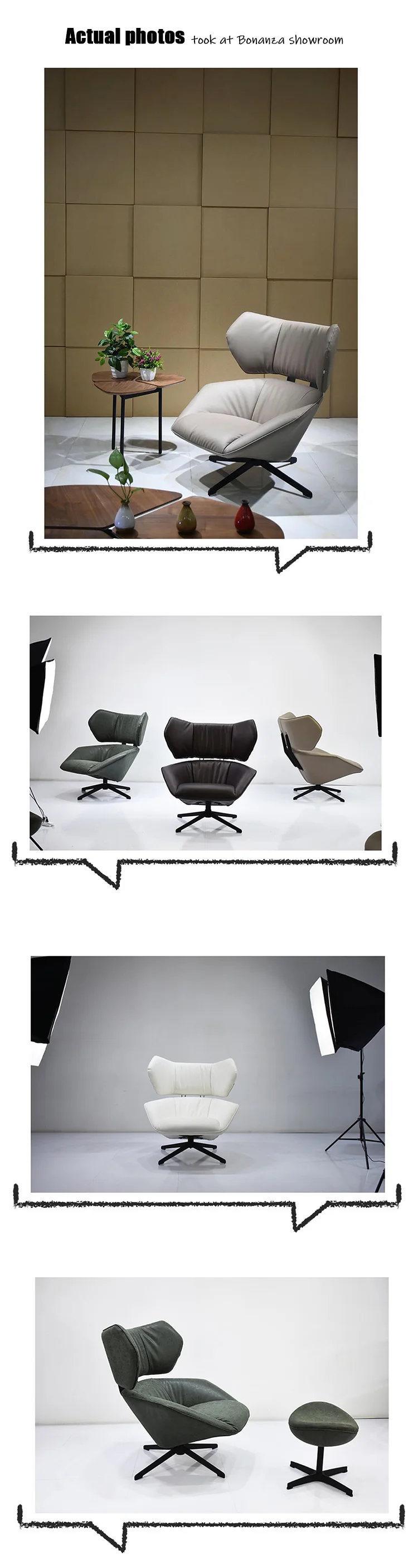 CH008 Modern Design lounge chair Comfortable Tabano Armchair Leather Swivel Chair
