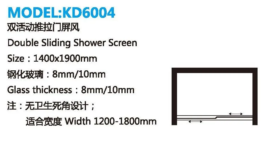 80x80 square shower cabin
