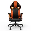 computer bar e-sport racing chair ergonomic gaming chair