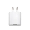 power adaptor for face master, 10w wall 5v 2a 2000ma ac dc usb charger adapter with AU plug & SAA C-tick approved LX050200A001