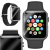 2016 New Coming !! 0.33mm 9H Premium Tempered Glass smart watch screen protector ,Top Quality Man Watch