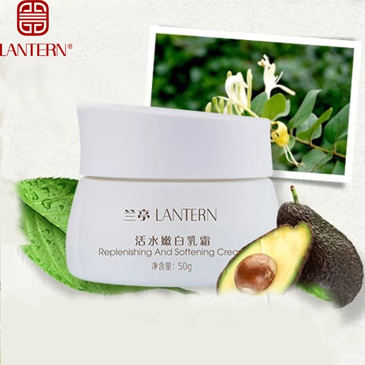 Private Label herbal hydrating cream Skin Care Face Whitening Cream