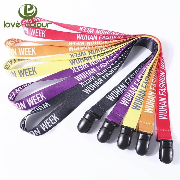 Lanyard 1113L73