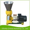hot sale rice husk munch pellet mill die roller parts