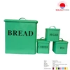 galvanized bread bin/galvanized iron storage bins/set of 4 square storage bins
