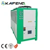 10 Hp Industrial Ac Chiler Air Cooled Water Chiller For Dubai & Qatar