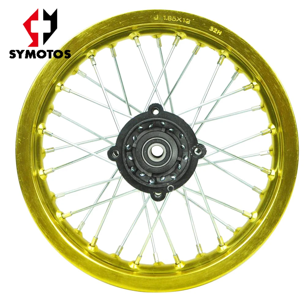Hot Sell Alloy Wheel For Motorcycle Wheel 1.85-12 Gold Silvery Hub,15mm Axle,Without Tire - Buy 