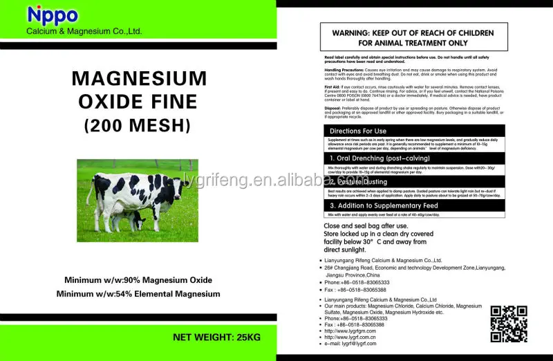 Feed Grade Magnesium Oxide Powder Mgo 90,95 For Dairy Cattle / Cow