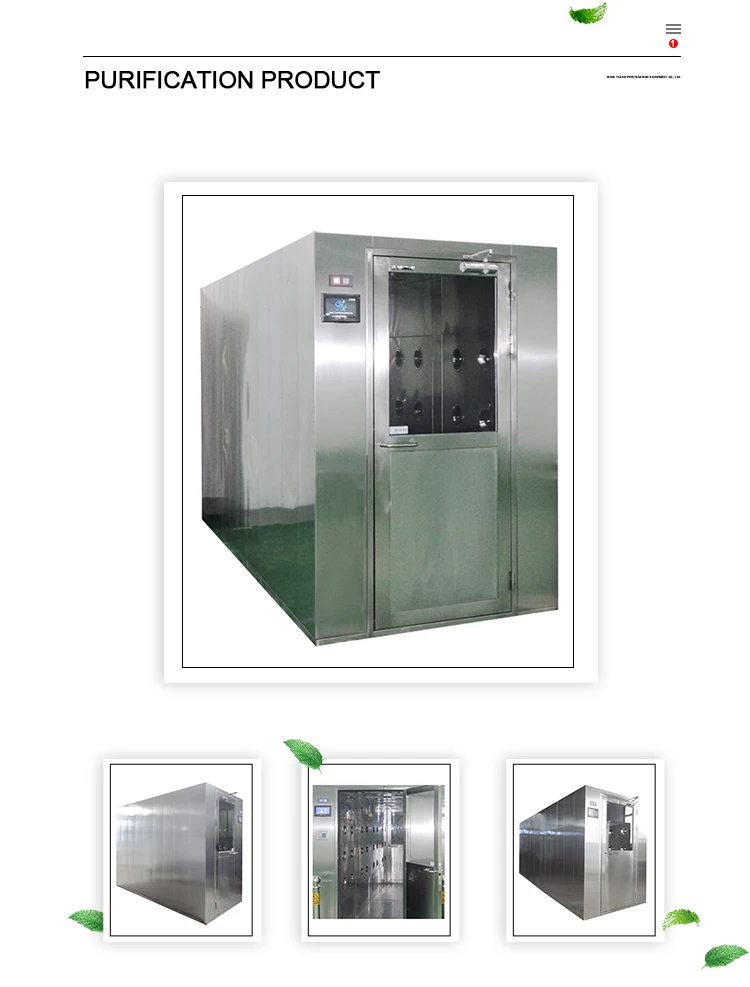 Factory produced four - person stainless steel air shower for clean room