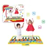 Instrument gaming keyboard carpet mat with record for children