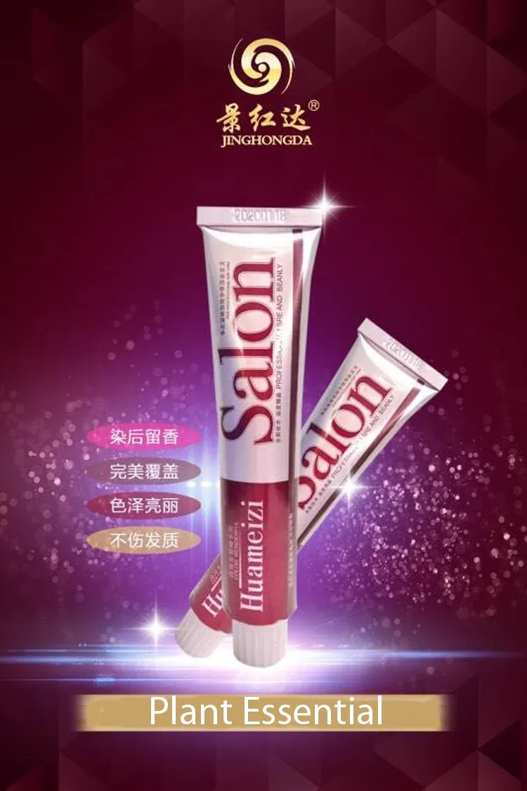 Promotion!!! Salon Used Newest Hair Color,Colorific Hair Color Salon--china  Hair Dye - Buy Colorific Hair Color Salon,Price Crazy Color Hair Dye In  Egypt,China Hair Dye Product on Alibaba.com