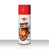 /product-detail/ilike-400ml-colorful-peelable-rubber-paint-spray-paint-for-wheel-62027515302.html