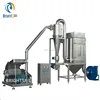 Spice pulverizer machine chilli ginger powder processing machine