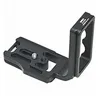 Custom Aluminum L camera Bracket to protect camera body