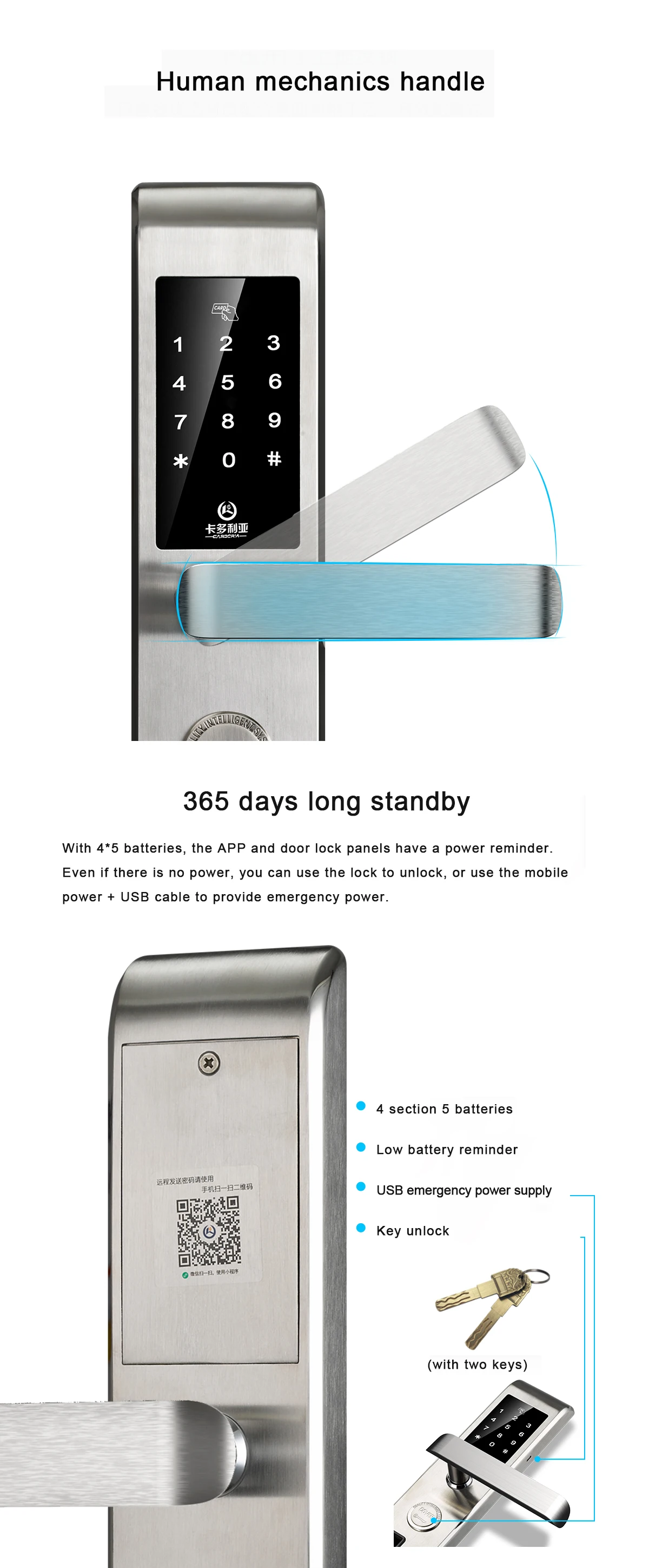 Smart Stick door Lock  Intelligent Home smart Door Lock Phone App Control smart door Lock